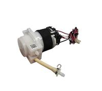 DC 12V 8W 280mL RUAJOGYNVM