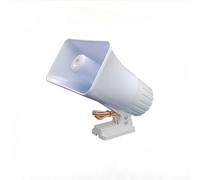 DC 12V Electronic Siren Speaker with 130dB Loud Alarm, Waterproof for Indoor and Outdoor Security Applications, Emits Clear Three Tone Alarm Sound