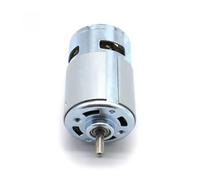 DC 12V electronic starter 775 double Ball Bearing RS775 Large Torque Low Noise High RPM śmigło wentylatora двигатель EKFBQBGW