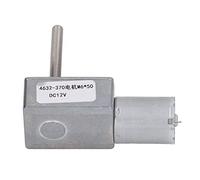 DC 12V Gear Motor, Reversible Gear Motor with Self Locking Function, M6 Head Rotating Shaft Thread, High Torque Speed Reduction DC Geared Motor (18RPM)