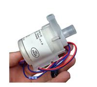 DC 24V 0.09A Dispenser Pump Large Flow Brushless Water Pump Submersible Impeller Centrifugal Pump IDGTTLDF