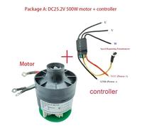 DC 24V 25.2V 500W 120000RPM Ultra High Speed Power Brushless electronic starter Dust Suction Fan Aluminum Impeller Turbo Fan With Controller BIANMTSW(MOTOR AND CONTROLLER_DC 25.2V)