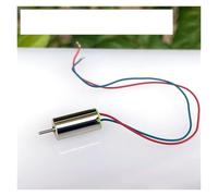 DC 3V 3.7V 612 Ultrahigh Speed Coreless electronic starter RC Drone Tail Engine UAV Accessories for Small Quadcopter High Speed Toy Model EKFBQBGW