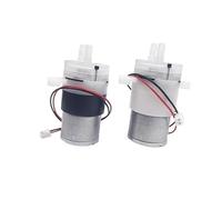 DC 3V-3.7V Small 310 electronic starter Water Pump Self Suction Diaphragm Quite Pump Low Noise MQXFCZUX(B White)