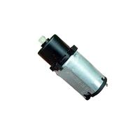 DC 5V-7.2V electronic starter DIY Robot Gear-Reducer 350RPM 031 electronic starter Smart Car mute planetary gear Slow-Speed 1:16