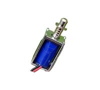 DC 6V-12V Electromagnet Magnet 5mm Suction Spring Push Pull Type Rod Solenoid Magnets ICXLPMC