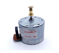 DC 9V 12V 16V Replace electronic starter 33/45/78rpm Gramophone DIY repair small 3F electronic starter EG-530SD-3F MQXFCZUX
