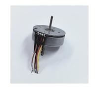 DC Brushless electronic starter 3-phase 4-wire 9-pole External rotor DC1.5V Mute Silent Brushless electronic starter DIY
