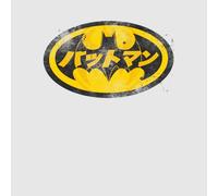 DC Comics Batman Japanese Logo Women's T-Shirt - Grey - L