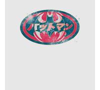 DC Comics Batman Japanese Logo Women's T-Shirt - Grey - L
