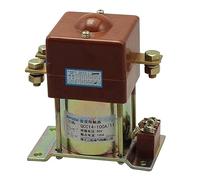 DC Contactor QCC14-100A/11 1NO+1NC Contact Power Relay 12V 24V 36V 48V 60V 72V 96V 120V(Coli voltage 120VDC)
