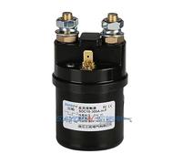DC Contactor SDC15-300A-H-P QCC15-300A Starter Power Relay 12V 24V 36V 48V 60V 72V 120V for Car Electric Forklift Trucks(Coil voltage 12VDC)
