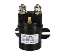 DC Contactor SDC15-300A-H-P QCC15-300A Starter Power Relay 12V 24V 36V 48V 60V 72V 120V for Car Electric Forklift Trucks(Coil voltage 72VDC)