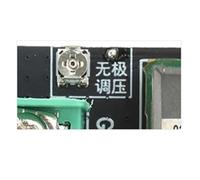 DC-DC Step-Down Module 20A, Infinitely Adjustable Voltage Regulator 1.2-5.6V Output, Wide 9-14V Input, Compact PCB Power Supply for Car LED Signs, Recorders, Refrigerators, DIY Electronics (1pcs)