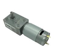 DC Electronic JGY-395 Worm Gear Motor Low Speed 2.5-210RPM Worm Reduction Gearbox Engine 12V 24V Self-locking Geared Motor(Package B,24V 50rpm)