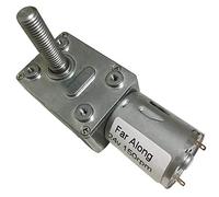 dc electronic starter 6V 12V 24V 6-150RPM High Torque in DC electronic starter, DC Worm Geared electronic starter, Self Lock Adjustable Speed Reversed, DIY Driver Parts : 12v 90rpm, Voltage : Package