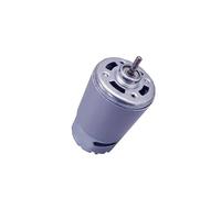 DC electronic starter High Torque electronic starter 555 6V-12V Brush electronic starter 6000rpm-12000rpm ICXLPMC