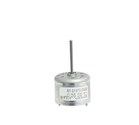 DC electronic starter Laboratory DIY RF-310T-11400 Shaft length 22MM CZAOINCU