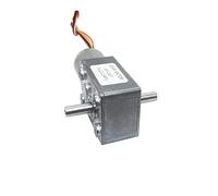 DC electronic starter Slow Speed Silent Long Life Brushless DC Turbo Worm Gear electronic starter Dual Shafts High Torque BLDC Worm Geared electronic starter JGY370-2430D : 150 RPM, Voltage : DC 12V s