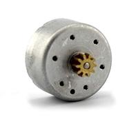 dc electronic starter Solar electronic starter Brass Shaft Shoulder 300 Micro DC electronic starter, for Solar Power Supply, 6.5/5/20mm Shaft Mini electronic starter, DIY Driver Parts : 7mm) FUZEGRDLI