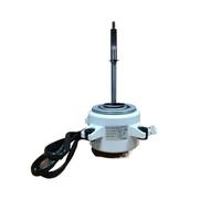 DC External Fan SIC-71FW-D874-5 /-1 /-14 /-21/-4 Original 1pc(SIC-71FW-D874-21)