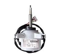 DC Fan Motor For Central Air Conditioner, Compatible For Samsung FMBC531SSG DB31-00512E FMBC531SSF DB31-00512D FMBC531SSK DB31-00512F, Air Conditioner Parts DC310V 124W(FMBC531SSK DB31-00512F)