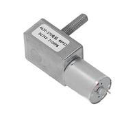 DC Gear electronic starter, M8x33mm Turbo Geared electronic starter Aluminum and Brass Low Consumption 24V Lightweight for Window Opener electrical tools (Color : 210rpm)