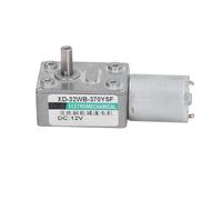 DC Gear Motor CW CCW Self Locking Speed Regulation Micro Turbine Gear Reduction Motor 12V (5R/min)