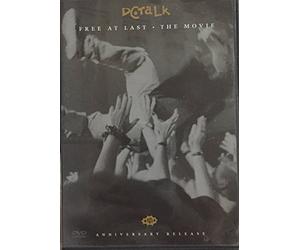 Dc Talk - Free at Last: The Movie [DVD] [1994] [Region 1] [US Import] [NTSC]