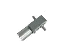 DC Worm Geared electronic starter JGY-370 Double Shaft 6-24V Reversed Self-lock Dual Output Shaft Reducer Gears DC electronic starter MQXFCZUX(6V 18rpm,Package B)