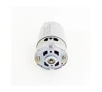 DC12V 11Teeth electronic starter,RS550VC-8518, IINKUEYK(10.8V 11Teeth Motor)