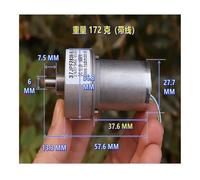 DC12V 190RPM Double Ball Bearing 2838 Brushless Gear electronic starter Reduction Ratio 1: 20 with CW CCW Support for PWM Speed Regulation EKFBQBGW