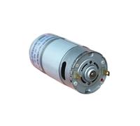 DC12V 200rpm 145mm Long Shaft DC Gear electronic starter Gear electronic starter 37mm Gearbox Diameter 545 Gear Reduction electronic starter MQXFCZUX