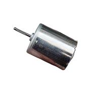 DC12V-24V 370-12580 electronic starter 36000-72000RPM Precious Metal Brush Mute Current For Auto Parts High AUOQKQUT(Type B Motor)