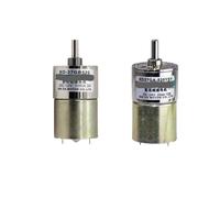 DC12V 24V small electronic starter speed regulation, low-speed, slow forward and reverse permanent magnet gear turbine MQXFCZUX(12V,50RPM)