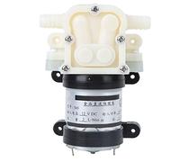 DC12V 545 Diaphragm Pump, Self - Priming Water Pump with 5-10m Lift, Compact Low - Noise 12V Pump for Aquarium, Beverage Machines, Sprayers and Marine Use