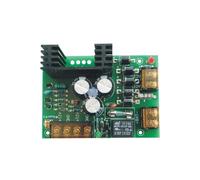 DC12V/5A access control power supply board
