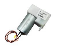 DC12V 9LPM -70KPa Large Flow Small 555 electronic starter Vacuum Air Pump Piston Negative Pressure Suction Diaphragm Pump DIY Packer Massager ICXLPMC