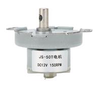DC12V Gear Motor Self Locking Micro Speed