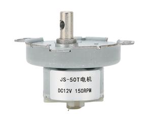 DC12V Gear Motor Self Locking Micro Speed
