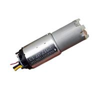 DC12V Strong 386 electronic starter with Planetary Gearbox, Feedback, NdFeB High Strength Magnetic electronic starter, Four-magnet, Six-pole Rotor