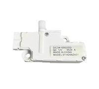 DC34-00025D Door Lock，Compatible For Samsung，Washing Machine Washer DC 12V Parts Accessories