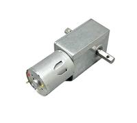 DC3V-24V 23rpm 370 DC Worm Gear electronic starter High Torque Turbine Gearbox electronic starter Self-locking Reversible Engine Geared electronic starter