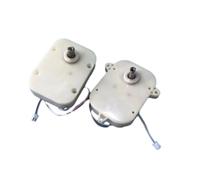 DC3V Gear electronic starter 9RPM Speed Low Noise Gear electronic starter Rotary Box electronic starter Gear Box electronic starter IINKUEYK(No Ear)