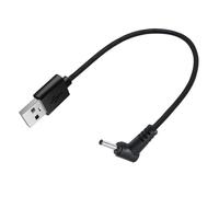 DC5V Power Cable,USB2.0 Male to DC3.5mmx1.35mm Male Power Cord for Router, LED Light,Small Household USB Cord