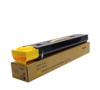 DC7780 CMYK Toner Cartridge Compatible With Fuji Xerox DC7780(Y) | Japan Imported Repack 600G; Fits DC5580 700 6680 DC560 550 7785