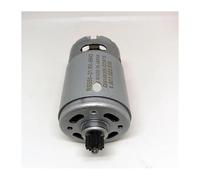 DC9.6V,10.8V,12V,18V,21.6V 12Teeth electronic starter,RS550-21.6V-5643 IINKUEYK(14.4V 12Teeth Motor)