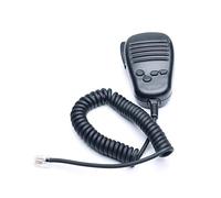 DCALU Car Radio Microphone MH-42B Fit For Yaesu FT-7800R FT-7900R FT-1807M FT-1802M FT-1907R FT-8800 FT-8900 FT-1900 FT-2900 walkie talkie mic