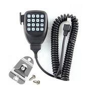 DCALU Radio DTMF Speaker Microphone Fit For Kenwood TK-8180 TK-8100 TK-860 TK-860G TK-862 TK-862G TK-863 TM274 TM471 Car Radios KMC32 walkie talkie mic