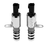 Dcmr 2 PCS Intake & Exhaust Engine Variable Valve Timing (VVT) Solenoid Compatible with Nissan Altima Pathfinder Quest 14-16 Maxima Titan Xd 16 Murano 15-16 Sentra 13-16 Replaces 237963RC0A